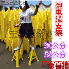 ��|֧��������|֧������֧���Ľ�֧�� S��|