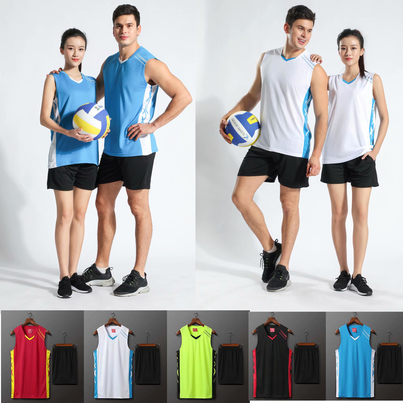 2020 Summer Sleeveless Volleyball Suit Men's and Women's Sports Vest Student Competition Training Suit Team Uniform Customization