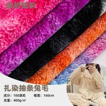 �ֻ�650g��Ⱦ������ë�޲��ﶬʱװ�����������ñ��Ь����������