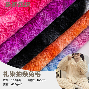 �F؛650g��Ⱦ��l��ë�q���ﶬ�r�b�����������ñ��Ь���������l