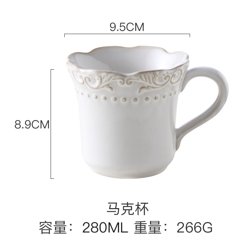 Mark Cup (48 pieces/box)
