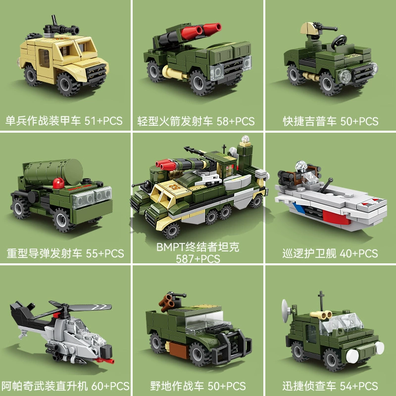 Lego, constructor, toy, traffic police