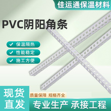 �ꖽ�pvc��ā�ӗl�o�Ǿ����B�҃ȷ��������ϴɴu��������l