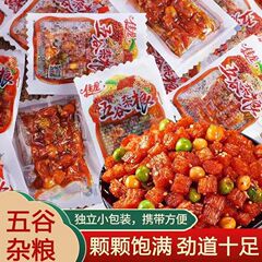 Jialong 穀物スパイシースナック、安価で大量のスナック、スパイシーなインターネットセレブフード屋台卸売
