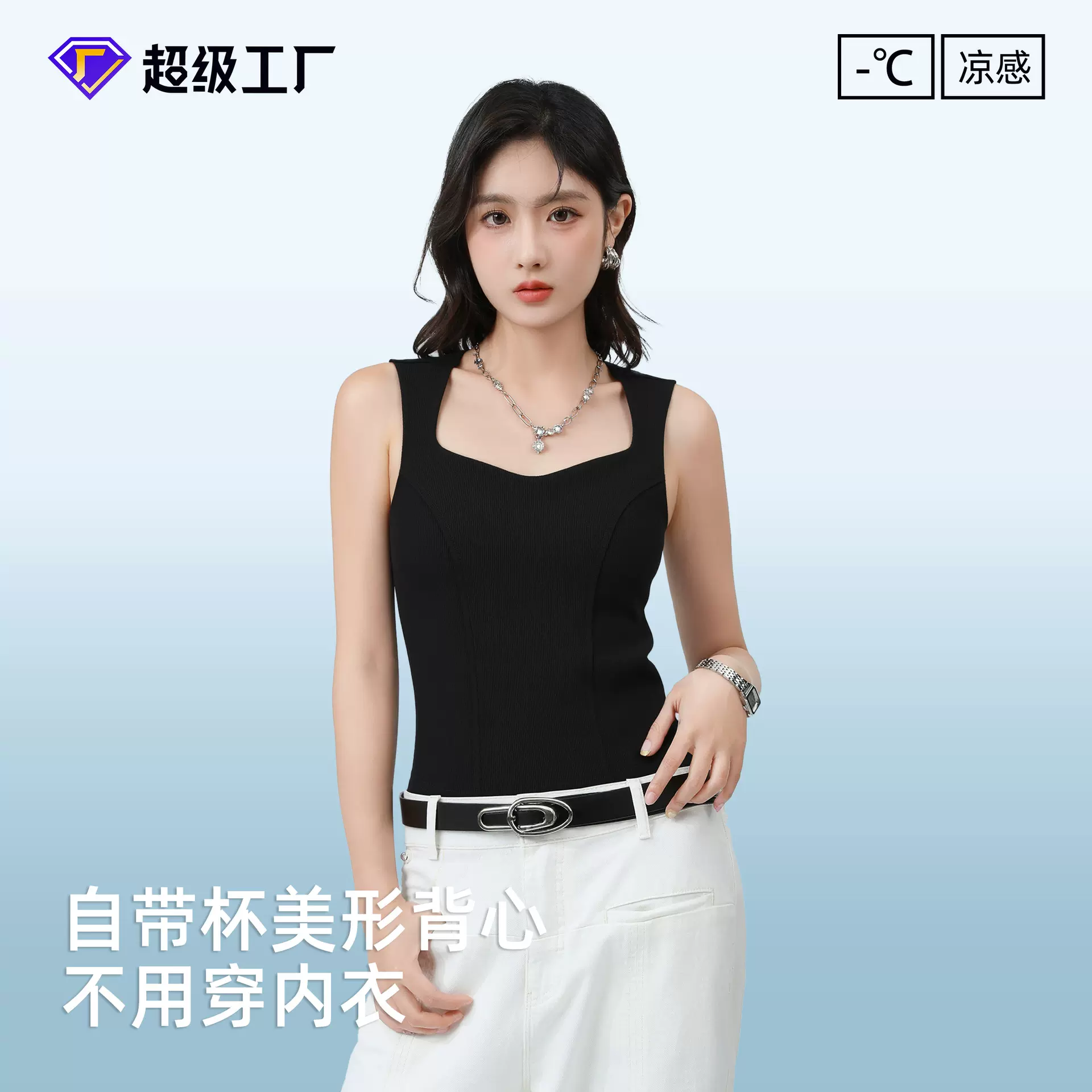 木代尔罗纹瑜伽背心女美背内衣一体式宽肩运动内衣带胸垫赫本领