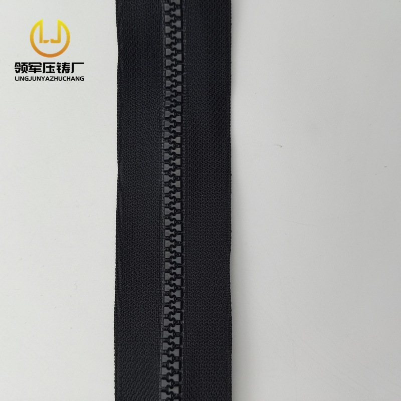 Bag zipper cloth resin head black universal home textile clothing adaptation resin cloth Bag zipper cloth resin head black universal home textile clothing adaptation resin cloth