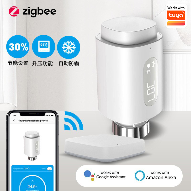 New wifi smart radiator valve automatic zigbee temperature control valve wireless thermostat remote Floor Heating Temperature control