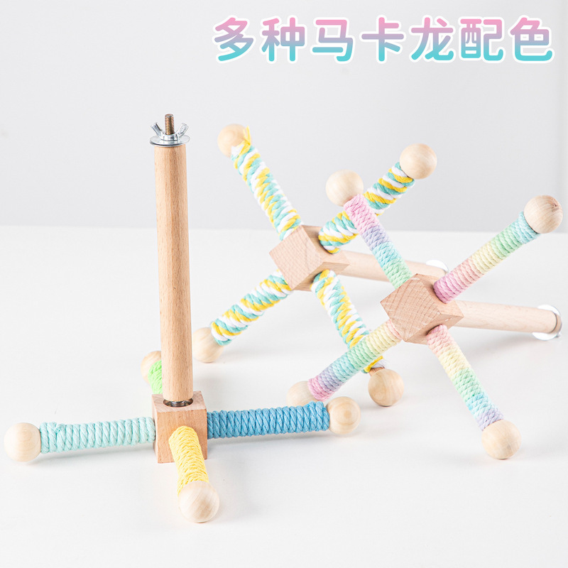 一件代发鹦鹉玩具旋转站架方向盘站架风车站架虎皮玄凤牡丹鹦鹉用|undefined
