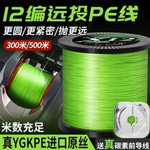 �M��pe��·������������Ʒ��혻�12��΢���ڌ��÷�ҧ�����R�~��