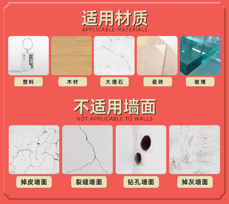 详情页_12.jpg