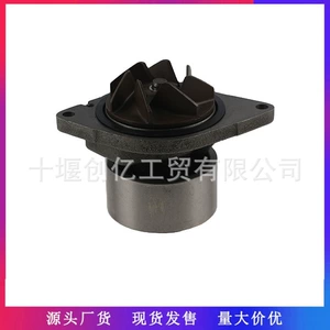 适用于康明斯 Водяной насос двигателя 6BT5.9 5314947 3959229 3949889