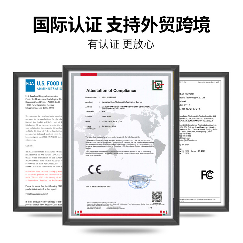 Boqian portátil mini láser Nivel de infrarrojos Luz Verde 2-Línea nivelación automática de nivel de alta precisión
