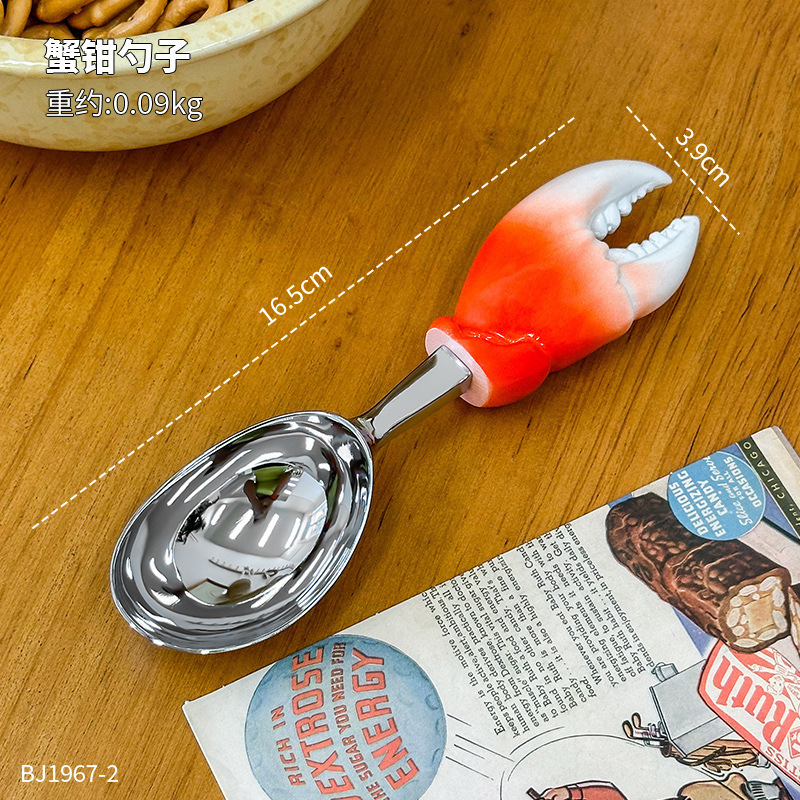 卡通海绵宝宝西瓜勺冰激凌甜品勺可爱创意家用不锈钢餐具汤饭勺子|undefined