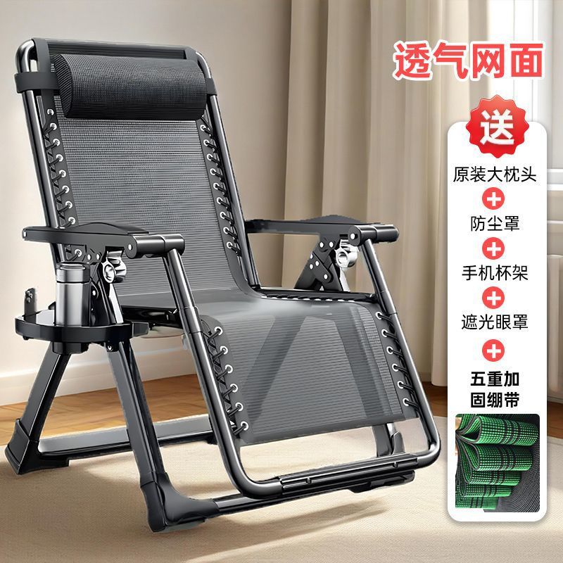 두꺼운 사각 튜브 [통기성 테슬린 + 붕대]