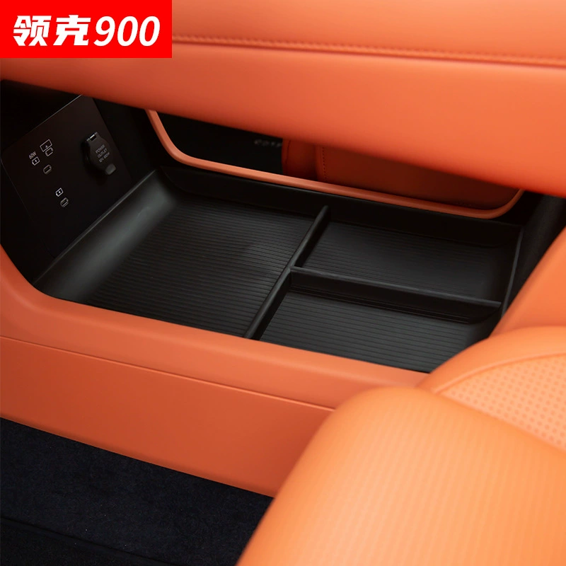 Подходит для Lynk & Co 900, нижний ящик для хранения центрального управления, автомобильный нижний ящик для хранения центрального управления, ящик для хранения, сумка для хранения
