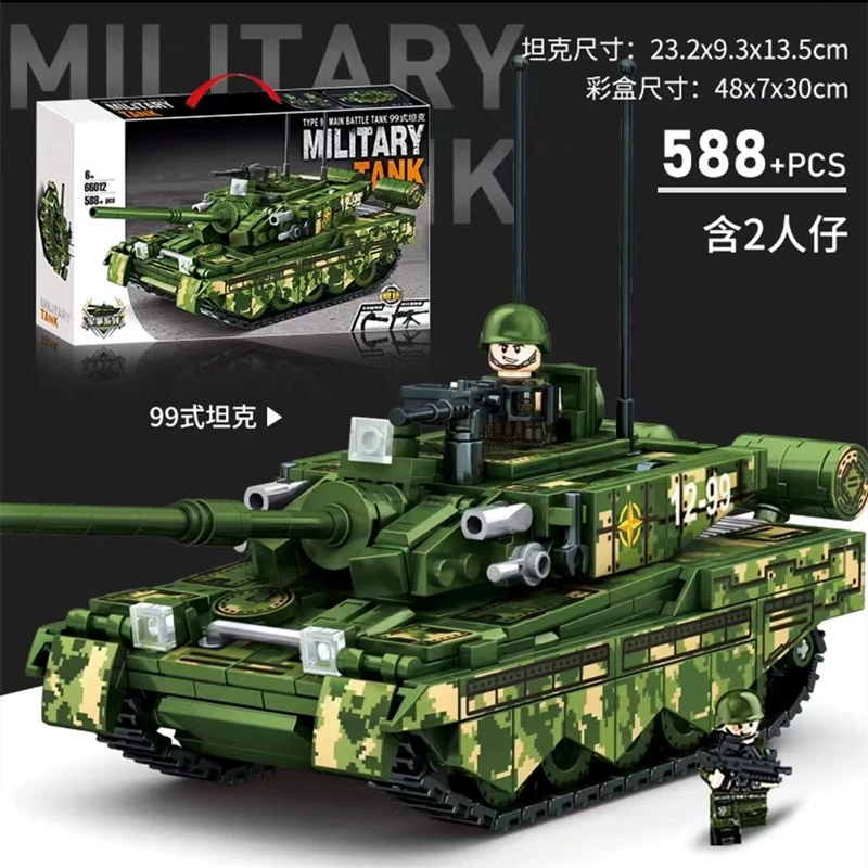 Военная конструкторская набор World of Tanks гаубица Густав зенитная пушка Карл миномет бронетанк сборочная игрушка