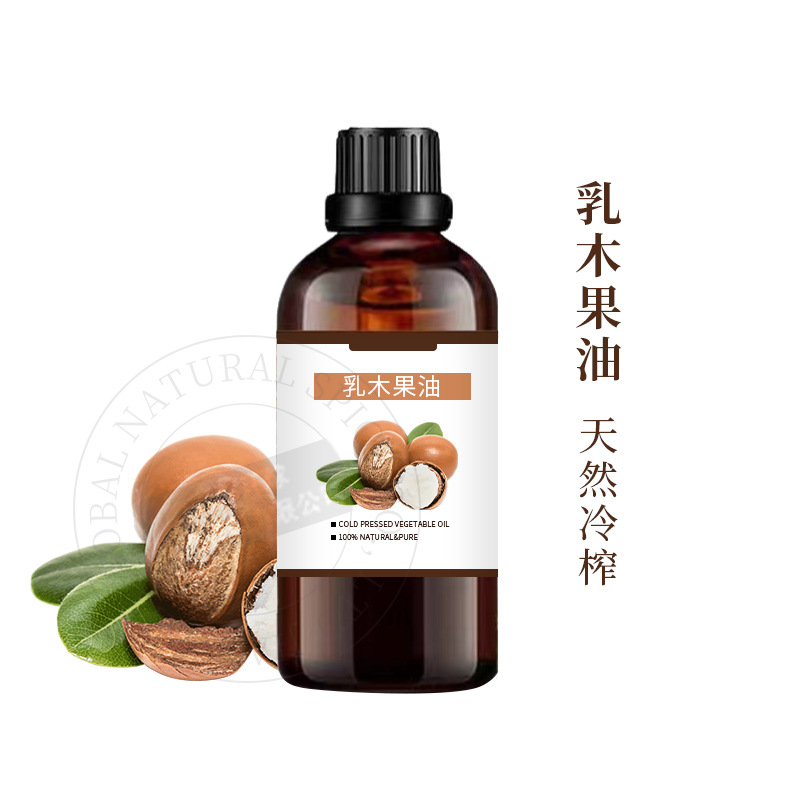 乳木果油精炼牛油果酯 乳木果酯 固态状 原料报送码可试样