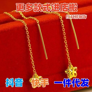 ɳ�����Ʒ����Ů�n�����|�L����С���𶹰ٴ��p�ݶ��h�Ʒ���l