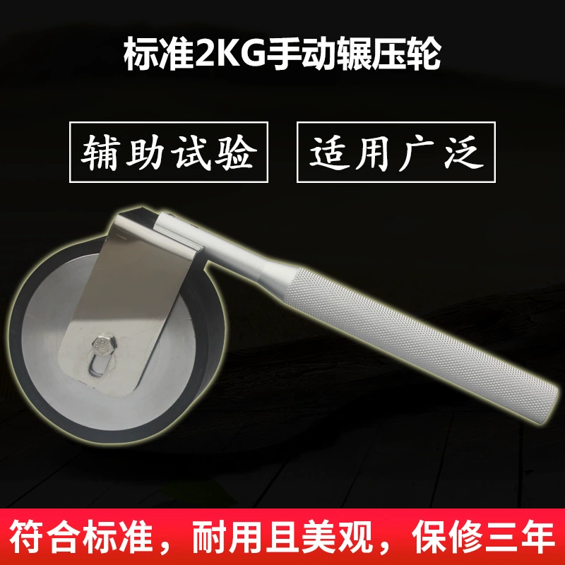 Лента Стандартное ручное колесо завальцовки 2KG ручной ролик завальцовки 180 градусов обнажая специальное ручное колесо завальцовки