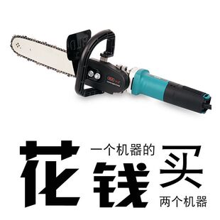 ��ĥ�C���b����䏷�ľ�����и�С���ֳ�朗l�������늄ӹ���
