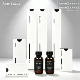 一次性拖鞋;一次性洗沐漱;一次性酒店品
