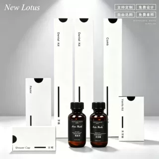 酒店宾馆洗漱用品套装一次性牙刷梳子浴帽护理包可定制环保材质