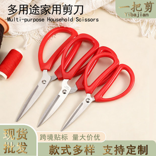 �t�������^������С̖����V���k�����ֹ������_�������h������
