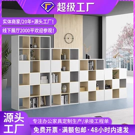 办公桌;大班桌;办公椅