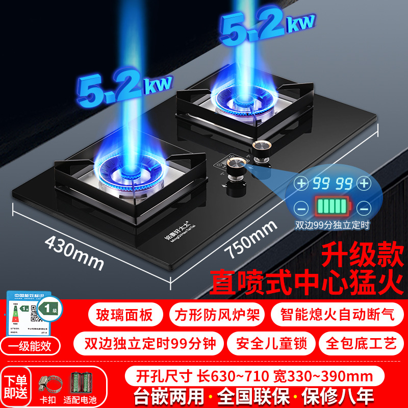 강화유리 표면에 직접 분사되는 화염 + 사각 스토브 프레임 + 타이밍 기능