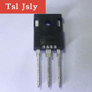 New direct plug OSG60R074HZ TO-247 650 V50A field effect triode OSG60R074