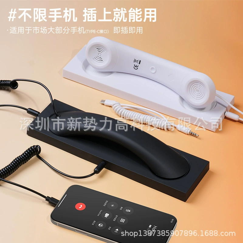 Трансграничная точечная гарнитура для мобильного телефона, ретро-креативный телефонный микрофон, универсальный внешний наушник для гарнитуры