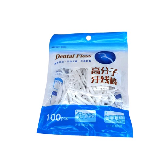Dental floss safety toothpick oral cleaning dental floss stick disposable arched dental floss 30 pieces of dental floss pick bag wholesale