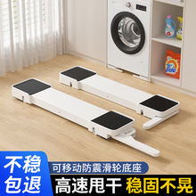 ͨ�ñ���ϴ�Cͨ�õ��� ���Ƅ�����֧�� �LͲ��݆�|�ߵ����м�