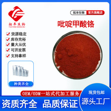 ���S������़����t99% ��������t�׻�����tʳƷ�� �F؛1kg���]
