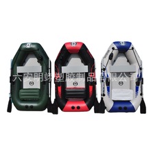 solar marine 速澜B3175 一人拉丝底充气船 夹网船 钓鱼船 橡皮艇