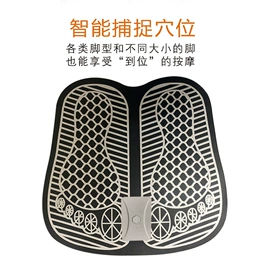 MINI按摩器;健腹器;足底理疗