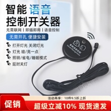 led���ƙ����Դ�Z���|���֒����w���p�T�Б��_�P�ɲ�ж���wʽ