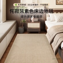 ��̺�͏d�����؈ץ�zӰ�����Ҵ�߅��ʽ���׼�ɫ�������յ؉|