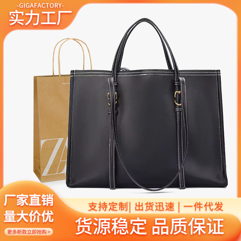 Za Home Cross-Border 2025 New Striped Print Tote Bag for Women Fashionable Large Capacity Office Commute Handheld Shoulder Bag Za Home Cross-Border 2025 New Striped Print Tote Bag for Women Fashionable Large Capacity Office Commute Handheld Shoulder Bag