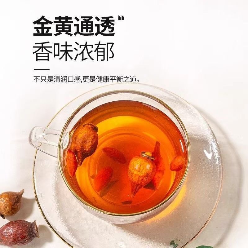 Jin Ying Zi (Rosa laevigata) Dried Fruit Slices — Wild Food Herb for Tea & Tonic Wine preparation