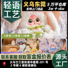 �ٷ�Baby three�����q�����mini�ð�ä�пɐ���ż�����[���Y��