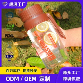 玻璃杯;保温杯;塑料杯