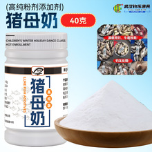 �iĸ��40����~Сș�����ĩ�ߝ��㾫��~�D���a���~�_�����ӄ�