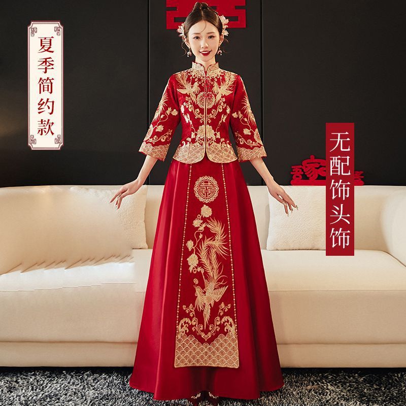 2025 新しい小秀和服新しい中国風のウェディングドレスブライダルドレス龍と鳳凰のガウン春と夏の結婚式の乾杯服|undefined