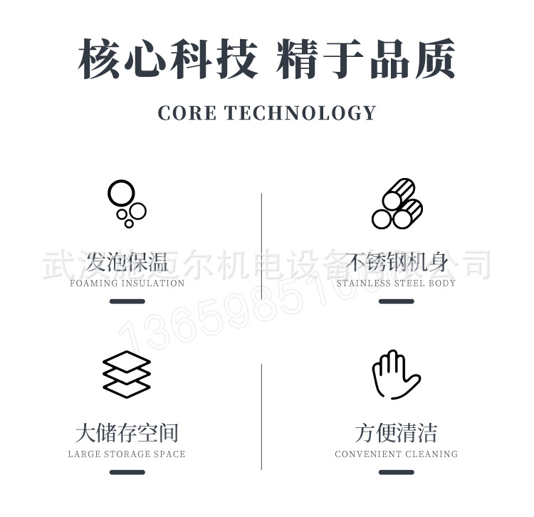 详情_02.jpg