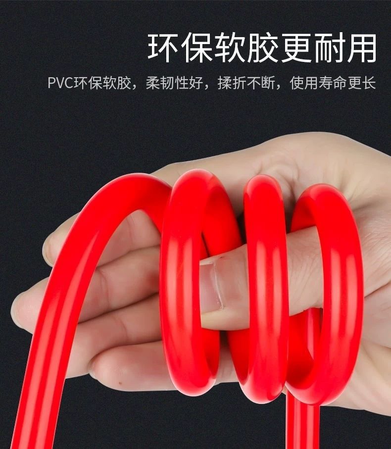 Car Battery Jumper Cables, Anti-Freeze Thickened Jumper Wires, Emergency Jump Starter Cables with Alligator Clips