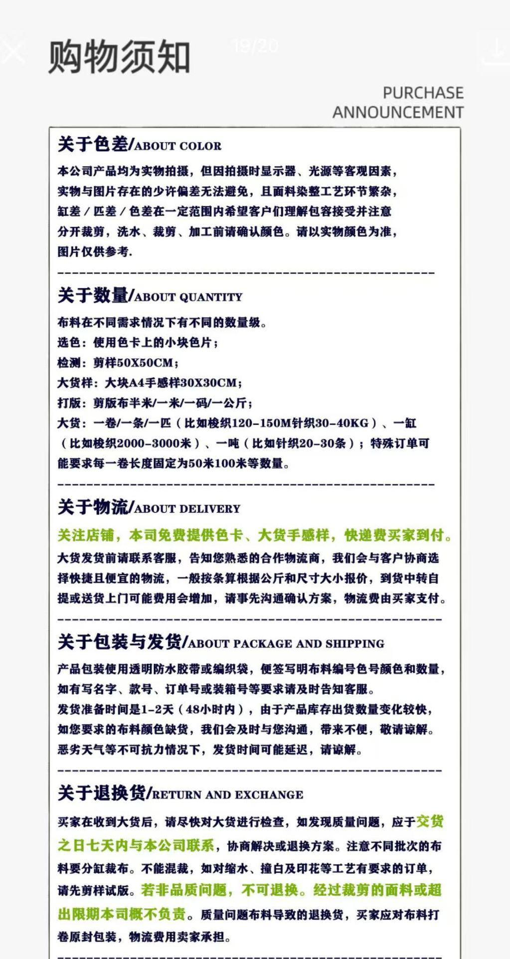 b7dc56038032e108b5b5f00f57534f