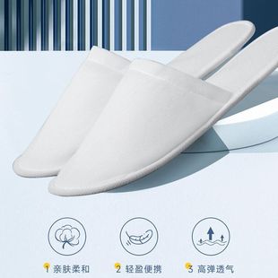 Hotel Disposable Slippers Brushed Disposable Slippers Guest Rooms Hotel Home Accommodation Beauty Salon Supplies Wholesale