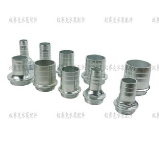 2��/1/1.2/1.5��ˮ��ˮ�ó�ˮ���������ܛ���͹ܴ�׃С�D�Q���^