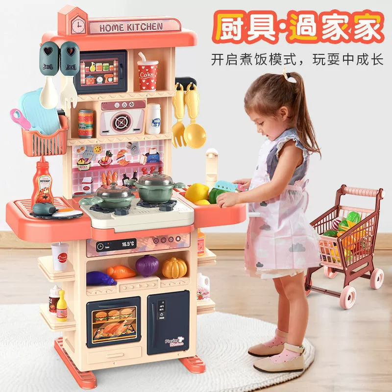 Kitchen playset toy, realistic family set, 85–108 cm, lights, water spray, 3+ years